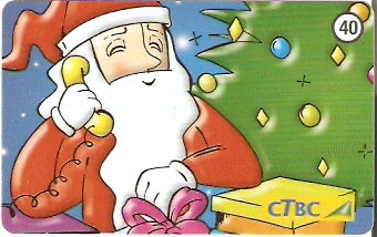 CTBC-T-0875 - Natal 2003 - 2/6